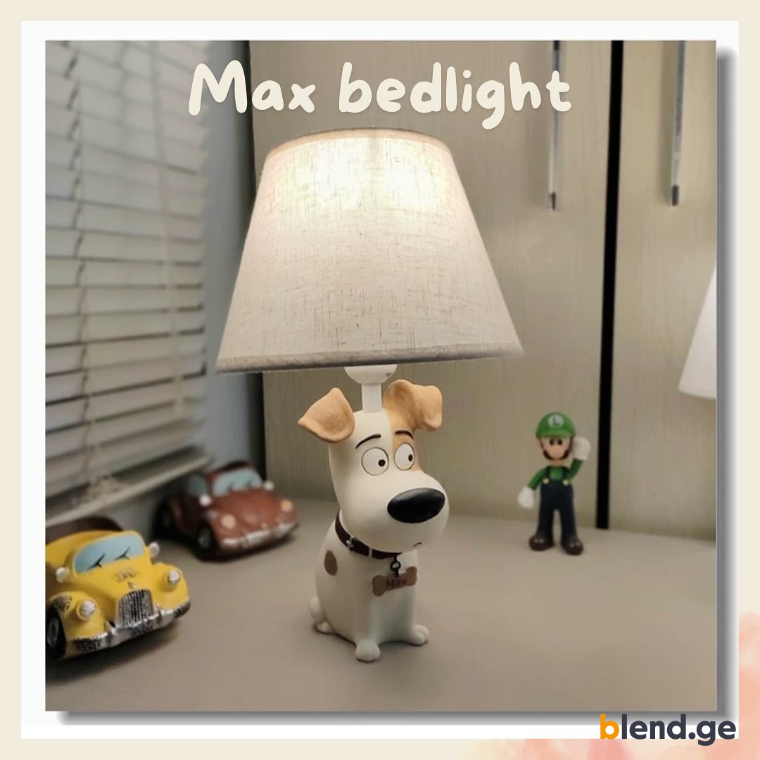 მაგიდის  სანათი